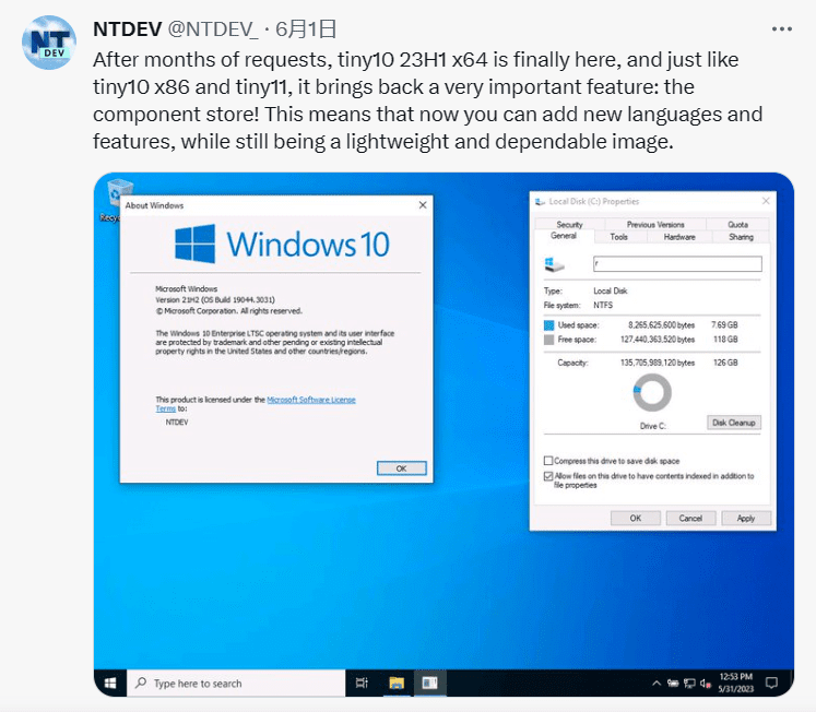 windows10精简版系统 tiny10系统