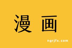 当鸟动漫破解版v1.5.5.7 原樱花动漫