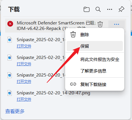 kms激活